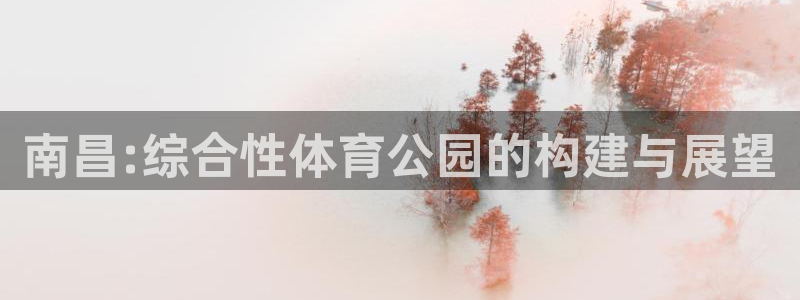 意昂4五金厂